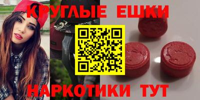 mdpv Будённовск