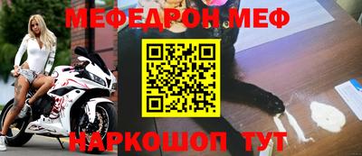 mdpv Будённовск
