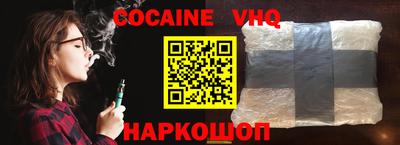 mdpv Будённовск