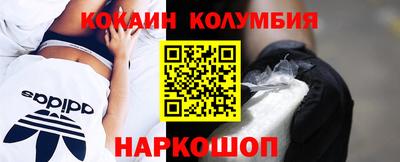 mdpv Будённовск