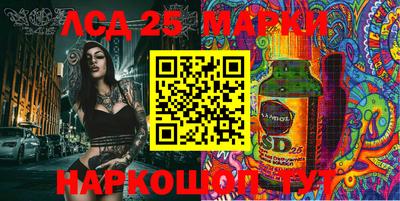 mdpv Будённовск
