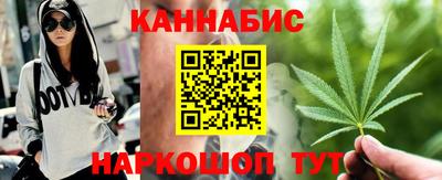 кокаин премиум Бугуруслан