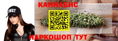 кокаин премиум Бугуруслан