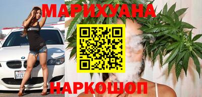 кокаин премиум Бугуруслан