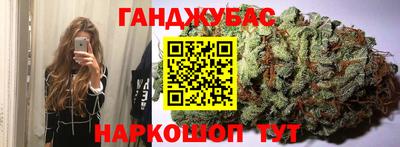 кокаин премиум Бугуруслан