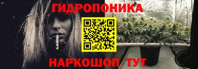 мефедрон Бузулук