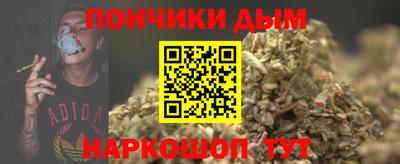 mdpv Будённовск