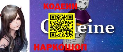 мефедрон Бузулук