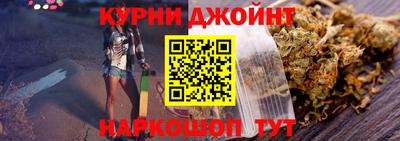 mdpv Будённовск
