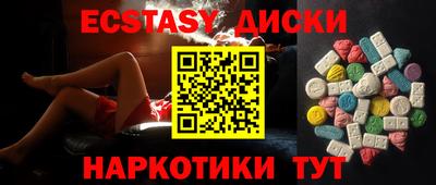 кокаин премиум Бугуруслан