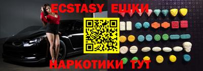 mdpv Будённовск