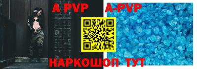 кокаин премиум Бугуруслан
