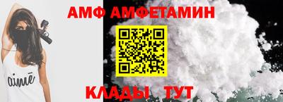 кокаин премиум Бугуруслан