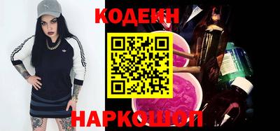 mdpv Будённовск