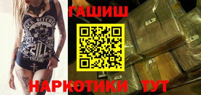 mdpv Будённовск