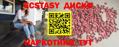 mdpv Будённовск